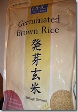 germinated rice