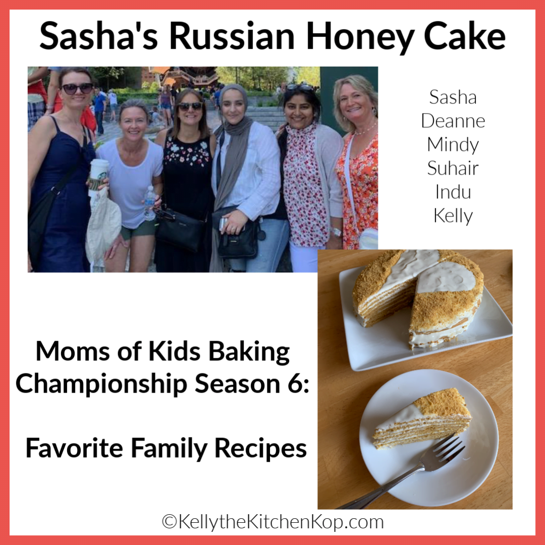 Russian Honey Cake
