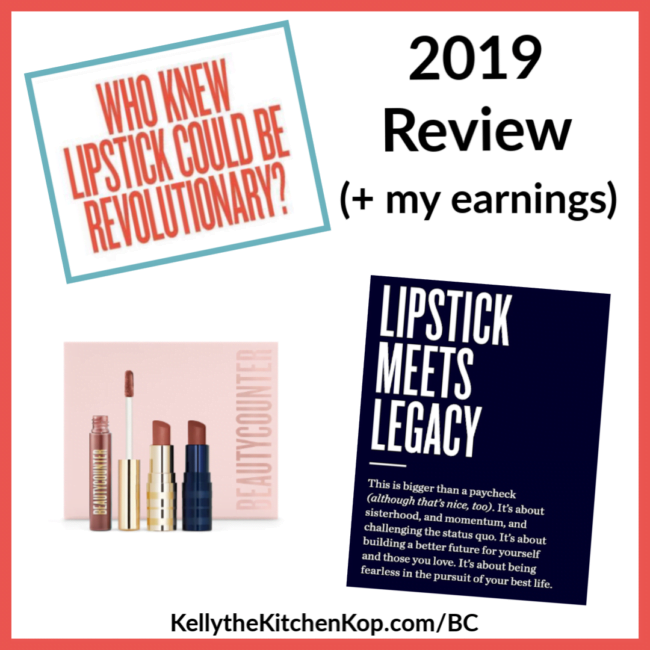 2019 Beautycounter Review